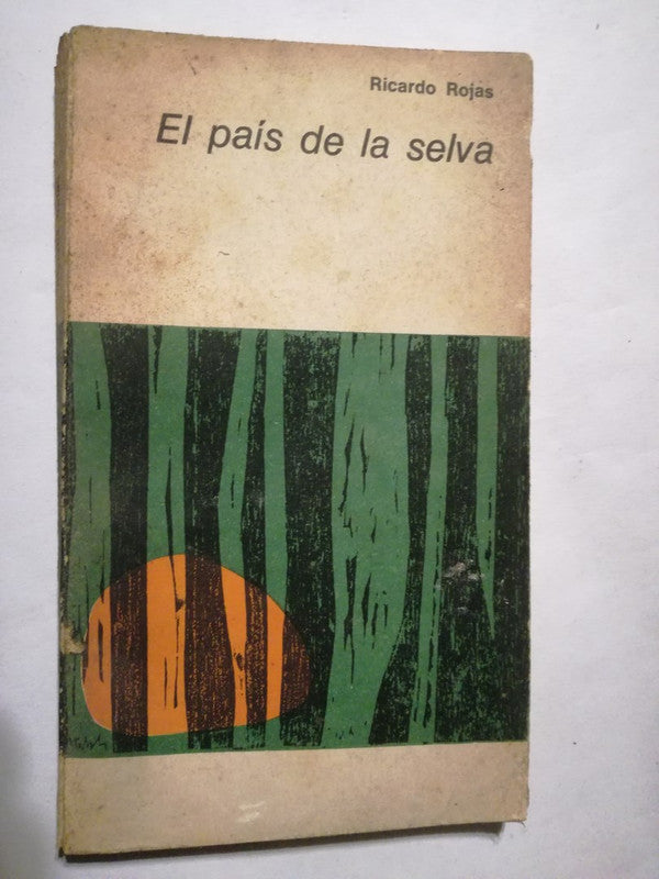 El País De La Selva Rojas, Ricardo