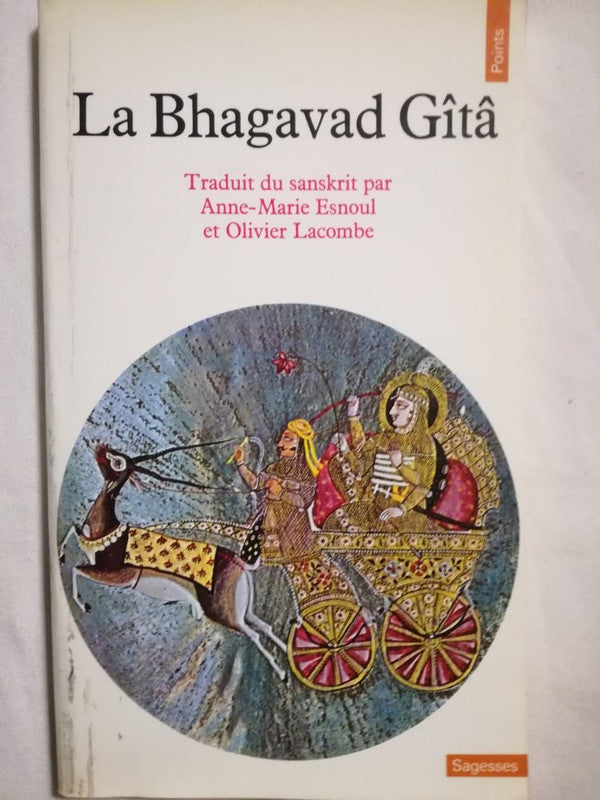 La Bhagavad Gîtâ