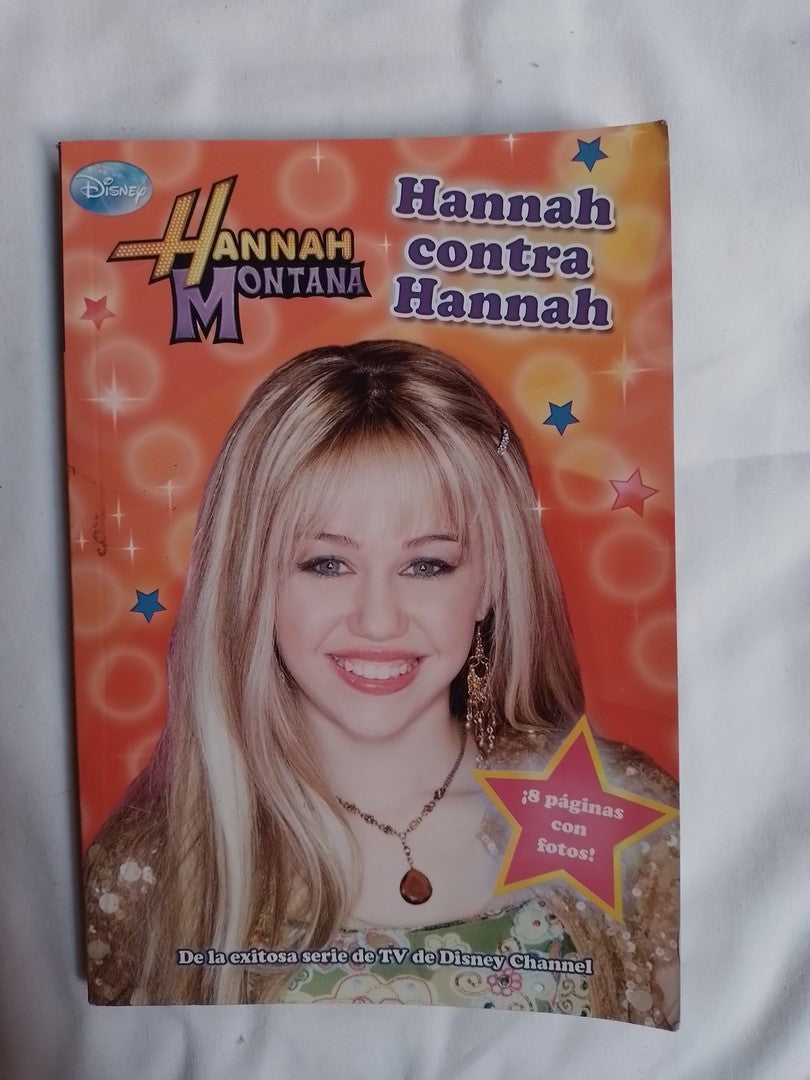 Hannah Contra Hannah / Mcelroy (adaptador)
