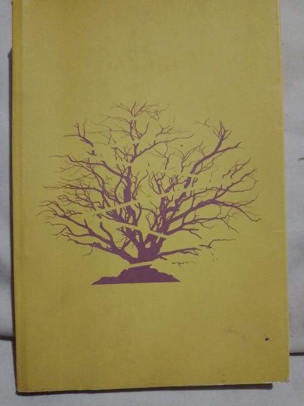 Las intermitencias de la muerte / Saramago, José