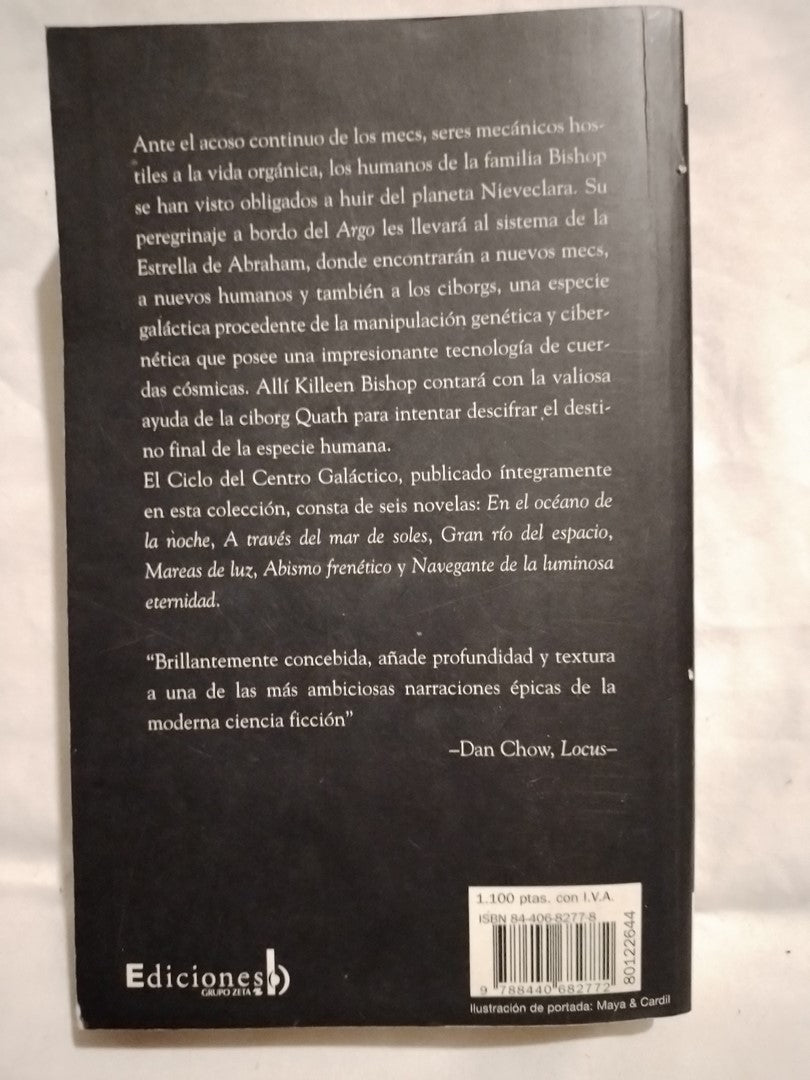 Mareas de Luz. Ciclo del Centro Galáctico IV / Benford, Gregory