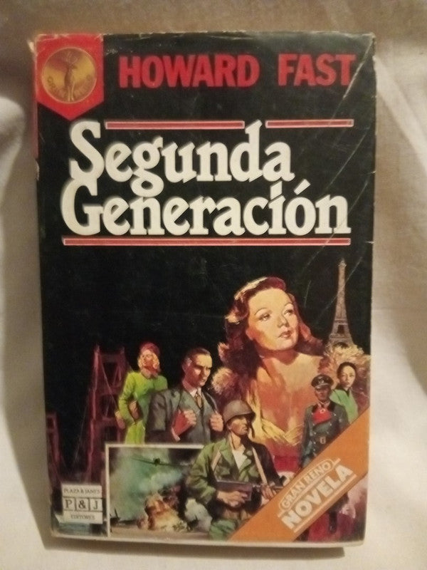 La Segunda Generación Fast, Howard