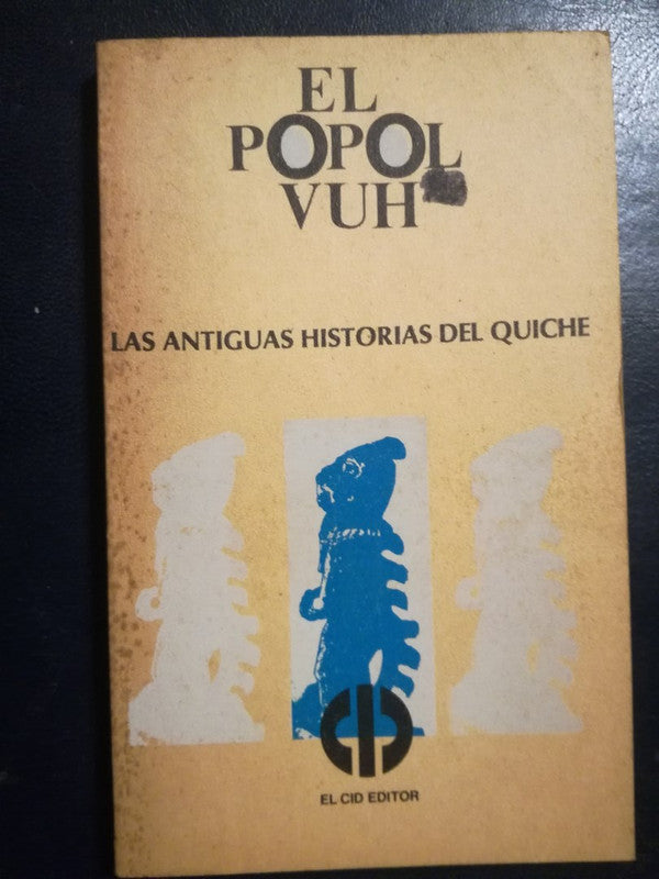 El Popol Vuh / Anónimo