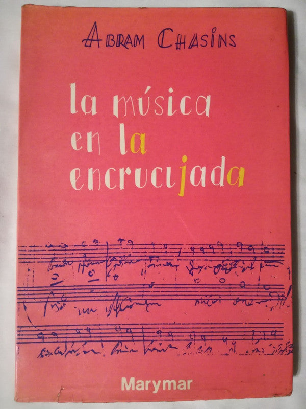 La Música En La Encrucijada