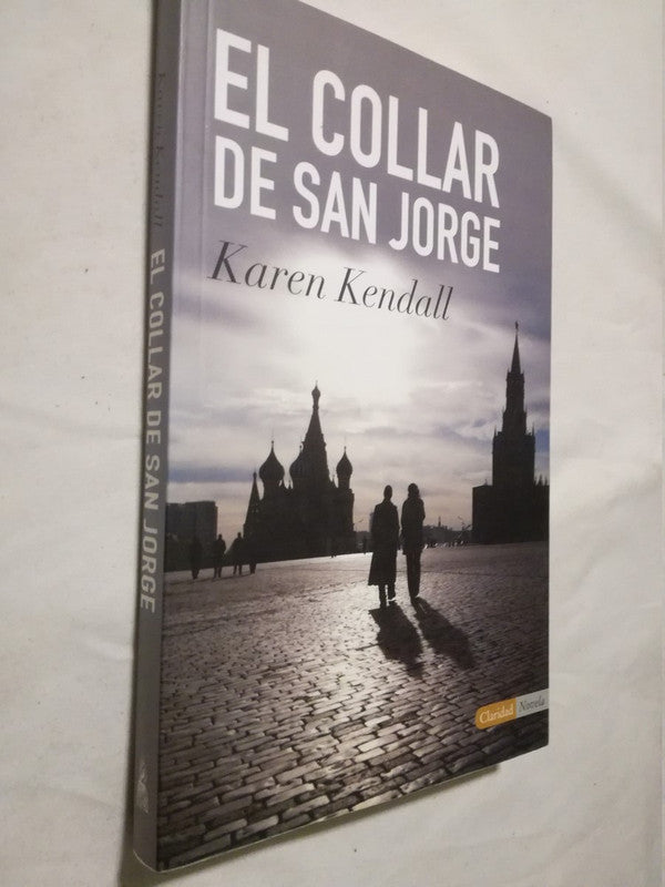 El Collar De San Jorge Kendall, Karen