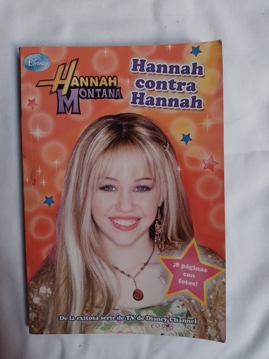 Hannah Contra Hannah / Mcelroy (adaptador)