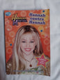 Hannah Contra Hannah / Mcelroy (adaptador)