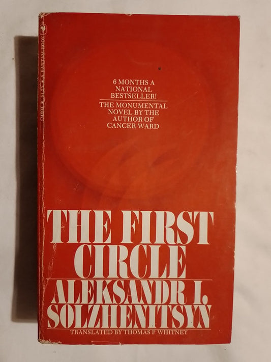 The First Circle - Solzhenitsyn , Alexandr Bantam Books