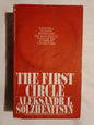 The First Circle - Solzhenitsyn , Alexandr Bantam Books