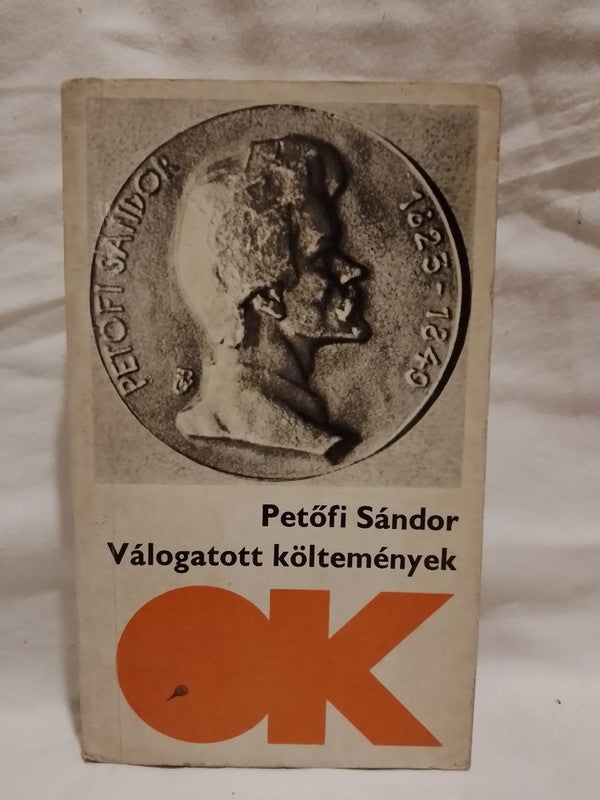 Válogatott költemények  / Petöfi, Sándor