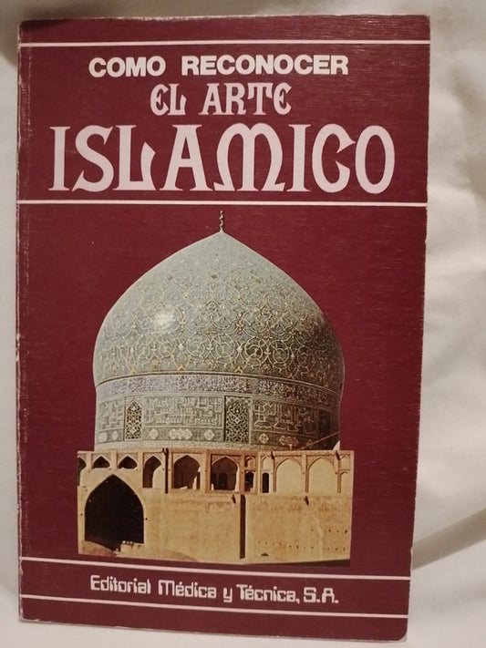 Cómo reconocer el arte Islámico / Mandel, Gabriele