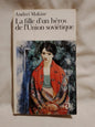 La fille d'un héros de l'Union soviétique / Makine, Andreï