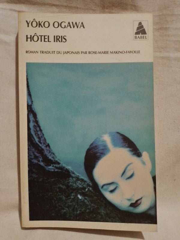 Hôtel Iris / Ogawa, Yôko