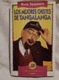 Los mejores chistes de Talangana / Tarufetti, Raúl