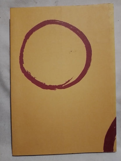 Dactilografía de la arena - Pombo, Marta