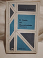 El Teatro del Disconformismo (Pirandello) - Homero Guglielmini