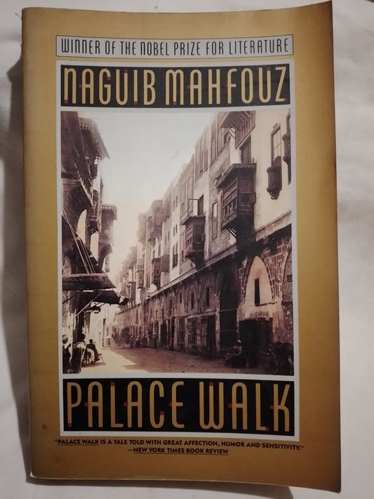 Palace Walk / Mahfouz, Naguib
