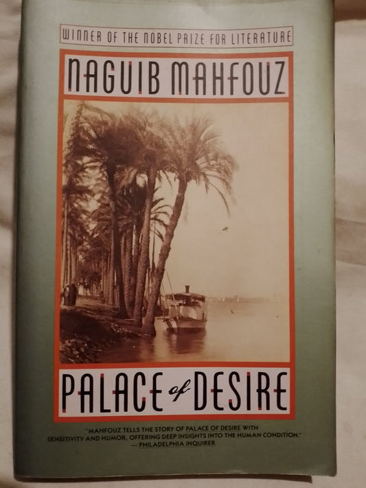 Palace of Desire / Mahfouz, Naguib