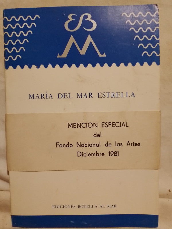 Corazón Habitado / Estrella, María del Mar
