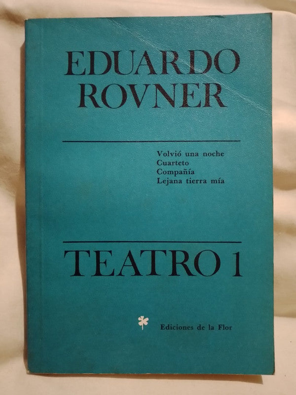 Teatro 1  / Rovner, Eduardo